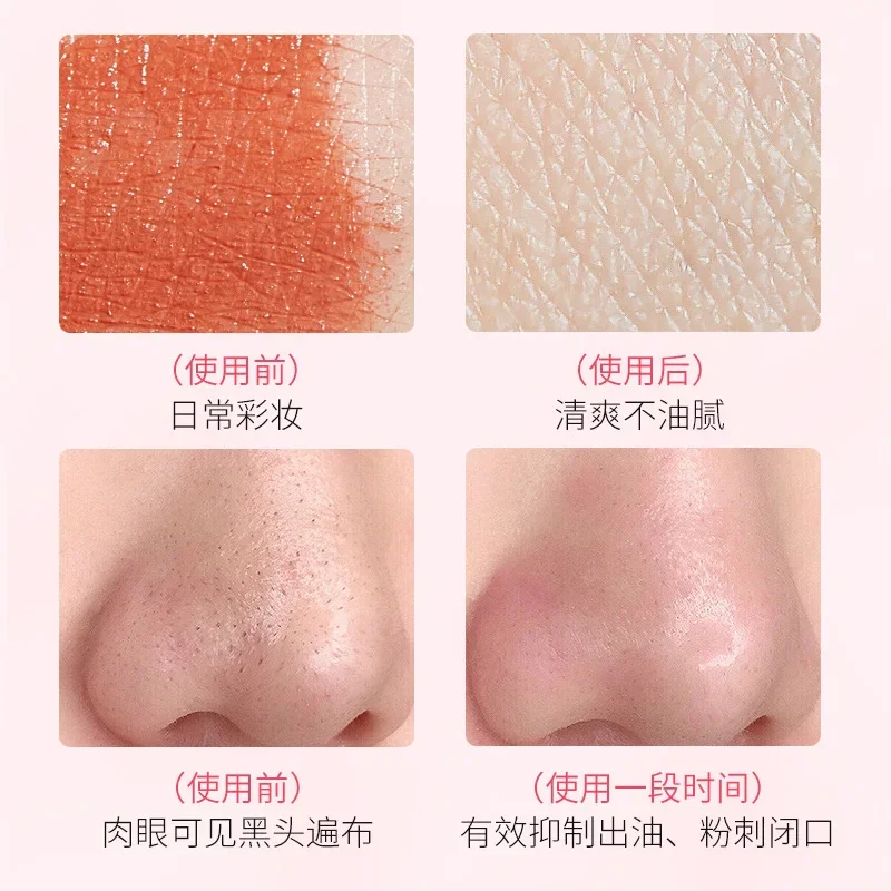 230ml Camellia Cleansing Oil Gentle Cleaning Botanical Cleansing Oil Refreshing Multi-Effect Makeup Remover Promotion