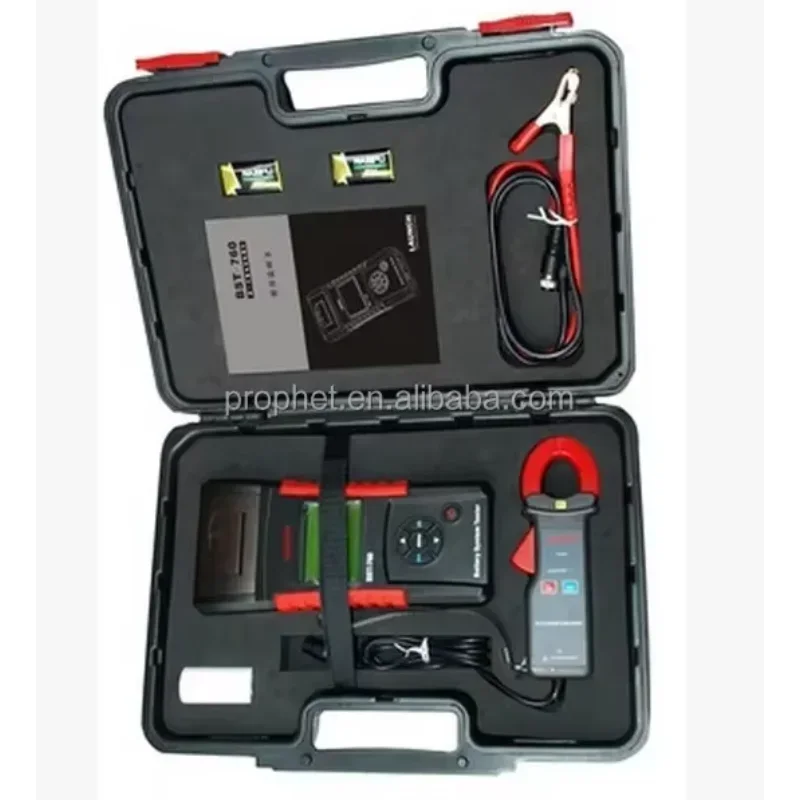 2026 Car Battery Te…