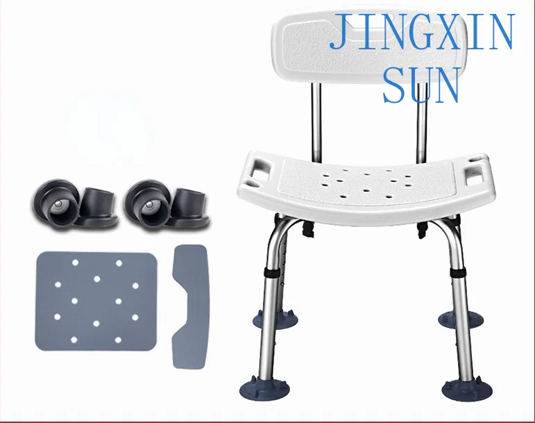 Shower Chair Disabled Pregnant Women Elderly Bathroom  Stool