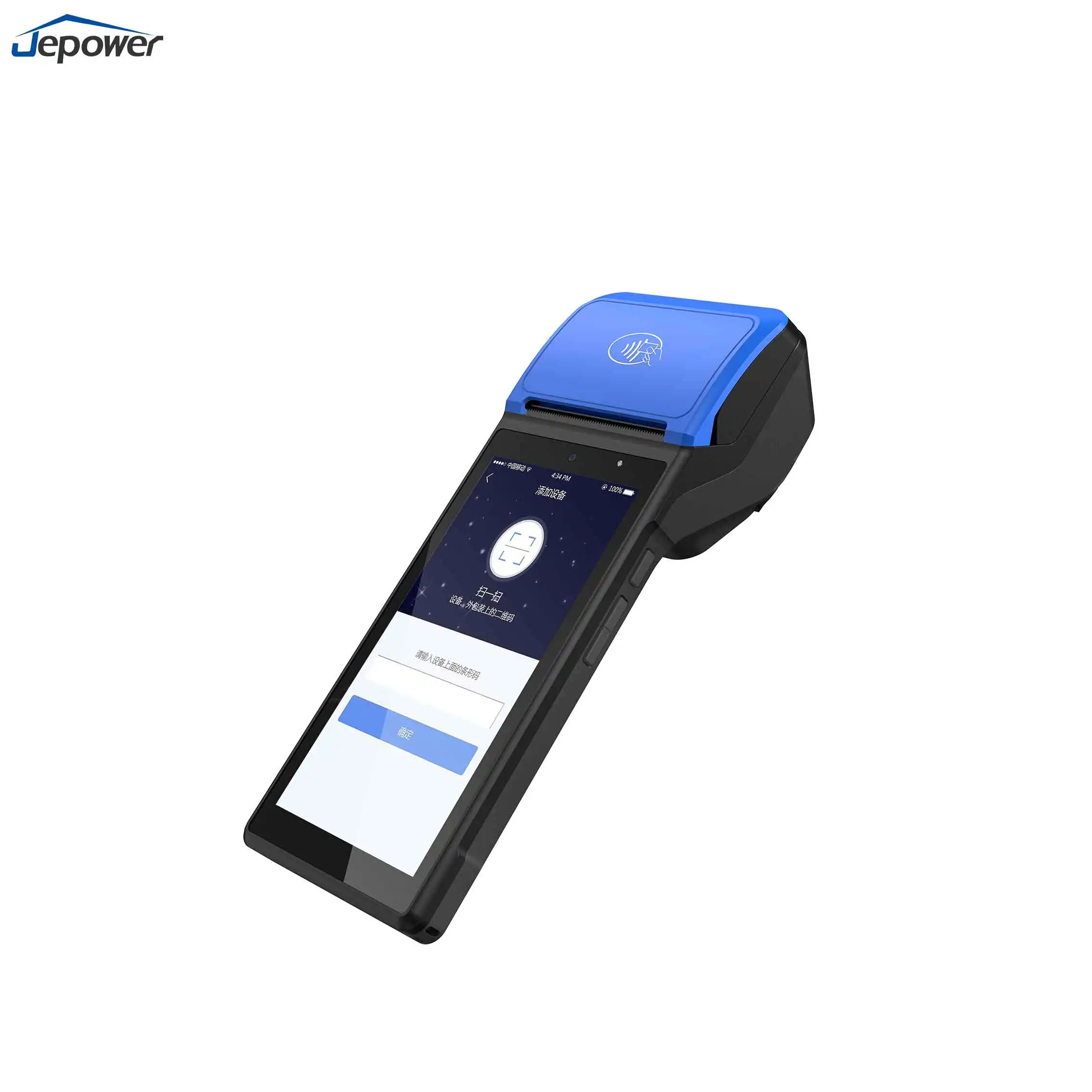 

Многофункциональный портативный POS-терминал на Android 12 с сенсорным экраном 5,5 дюйма, функцией NFC, Wi-Fi и принтером 58 мм для продажи