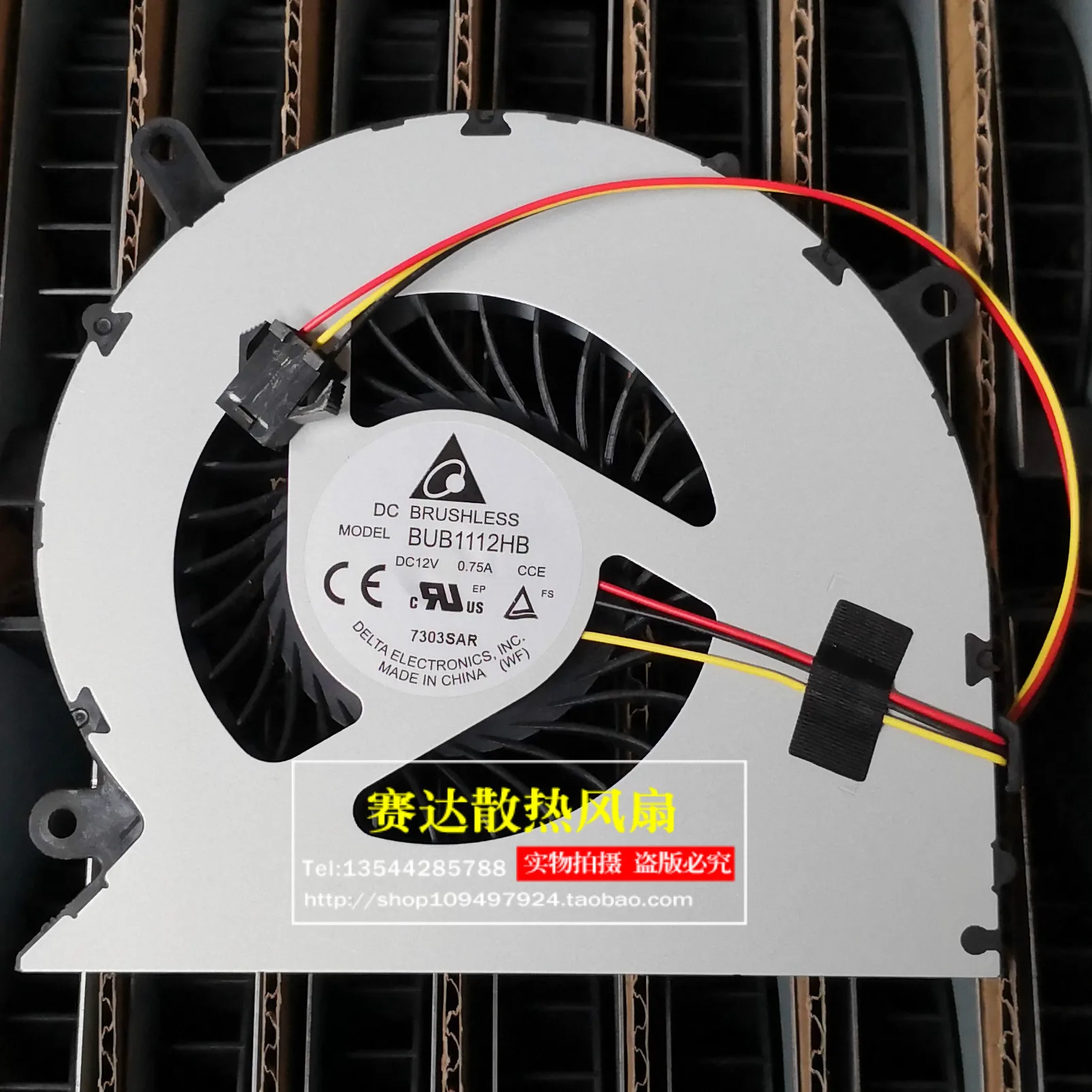 NUEVO DELTA BUB1112HB 12V 0.75A 3 líneas Ventilador de enfriamiento de cable