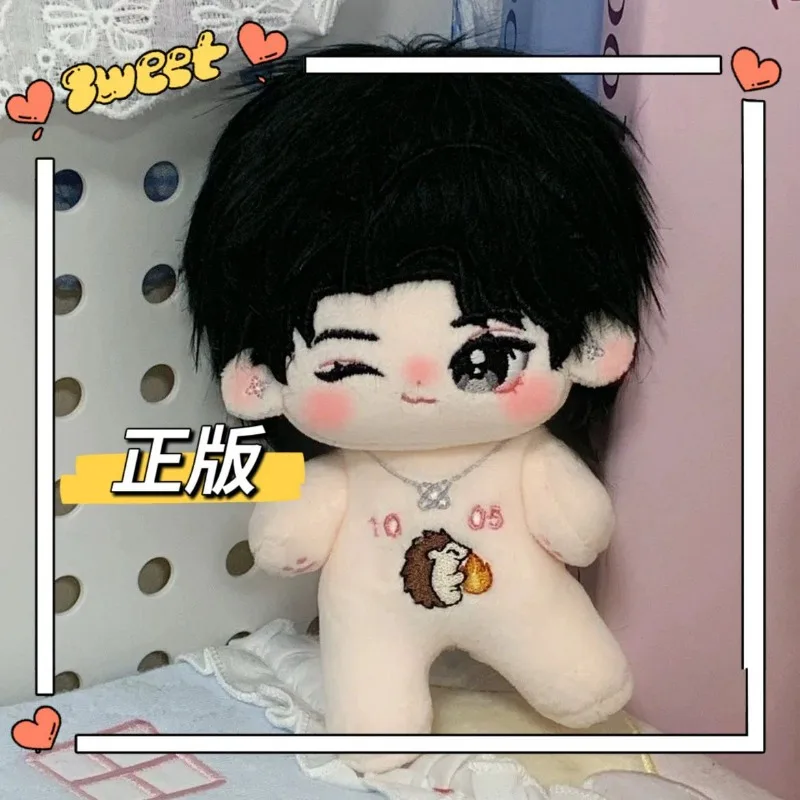 10cm cotton doll with no attribute, normal body, doujin doll