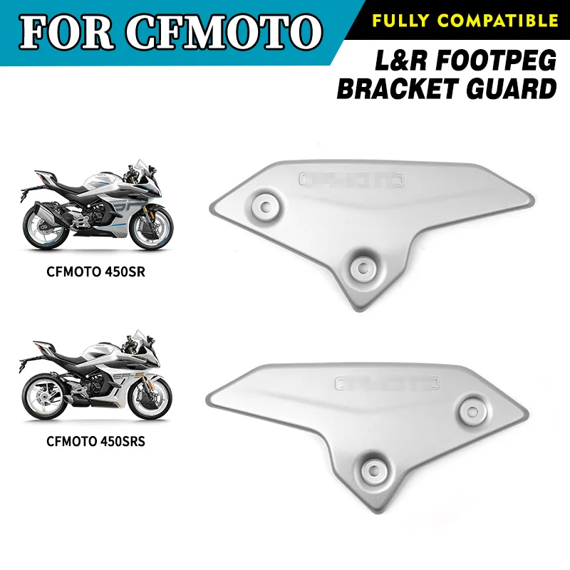 

FOR CFMOTO L&R Footpeg Bracket Guard CF400-9 CF400-6 450SR 450SRS Foot Pedal Bracket Cover Motorcycle Original Parts