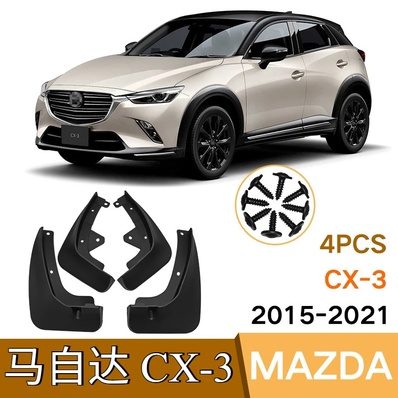 

For Mazda CX-3 2015-2021 Car Fenders Waterproof and Splash-proof Car Protection Kit