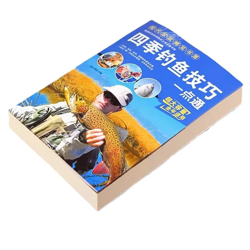 Four Seasons Fishing Tips, Modern Family Expo Bookstore, Complete Collection of Fishing Tips and Books