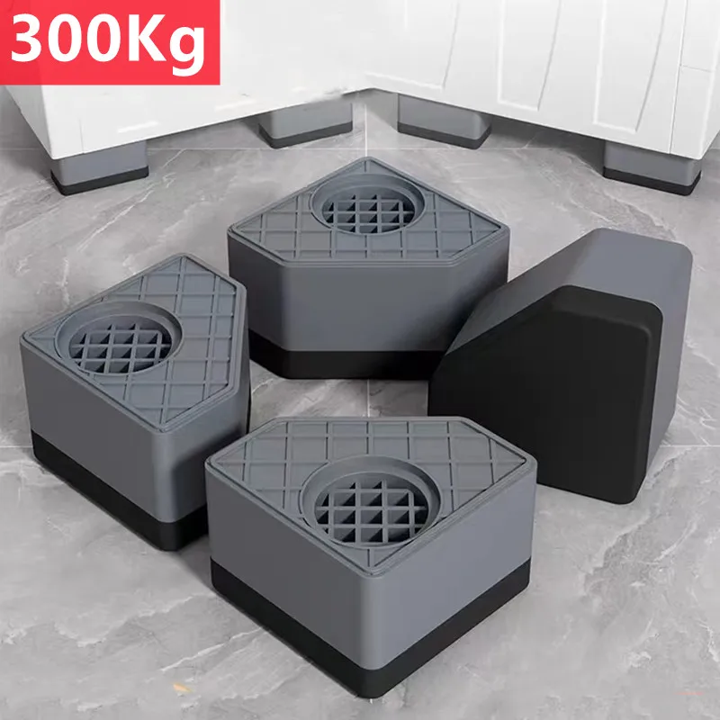 4Pcs Strengthen Washing Machine Anti Vibration Pads Rubber Feet Legs Mat Silent Washer Dryer Furniture Support Dampers Stand