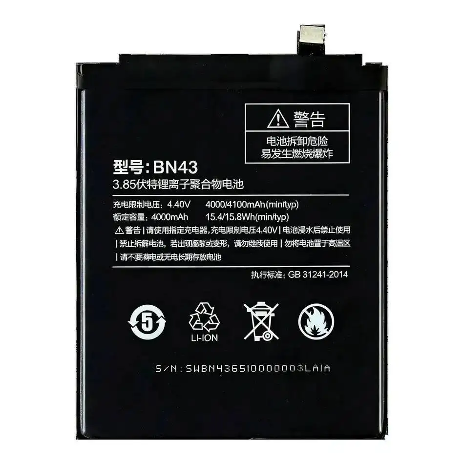 Bateria de íon-lítio para celular Xiaomi Redmi Note 5, Note5 BN45, 4000mAh