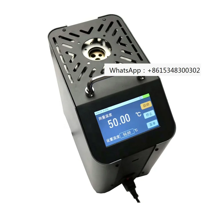 D-Ry Blo-Ck Te-Mper…