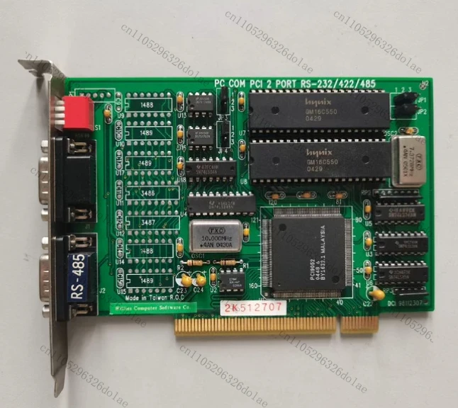 PC COM PCI 2 PORT RS-232/422/485 Data Acquisition Card Test OK