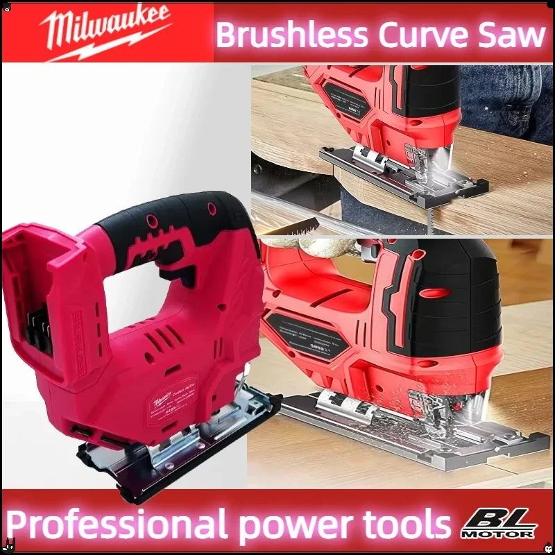 เลื่อยจิ๊กซอไร้สาย Milwaukee Brushless ความเร็ว 3000 รอบต่อนาที เครื่องมือไฟฟ้าสำหรับงานไม้แบบพกพา ปรับได้