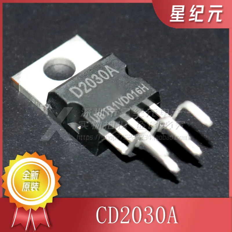 

Orignal New 2 Pieces D2030A CD2030ACZ TO-220 Audio Amplifier Tube Subwoofer Integrated Block New Original IN STOCK