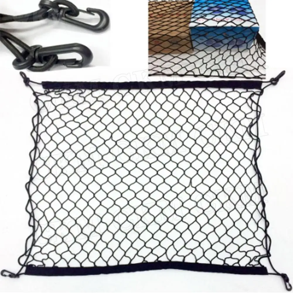 Auto Net Universal Car Trunk Luggage Storage Cargo Organiser Nylon Elastic Mesh Net With 4 Plastic Hooks Accessorise 70 x 70cm