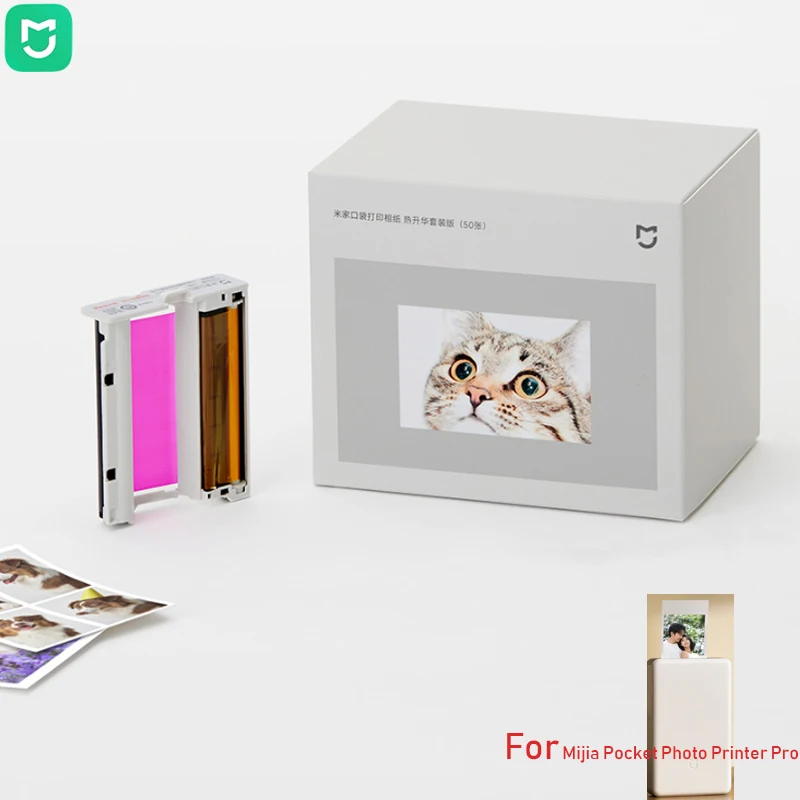 Fotopapier
