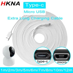 3m/5m/10m/12m extra long USB Type C charging cable fast charging cable data cable suitable for mobile phones universal surveilla