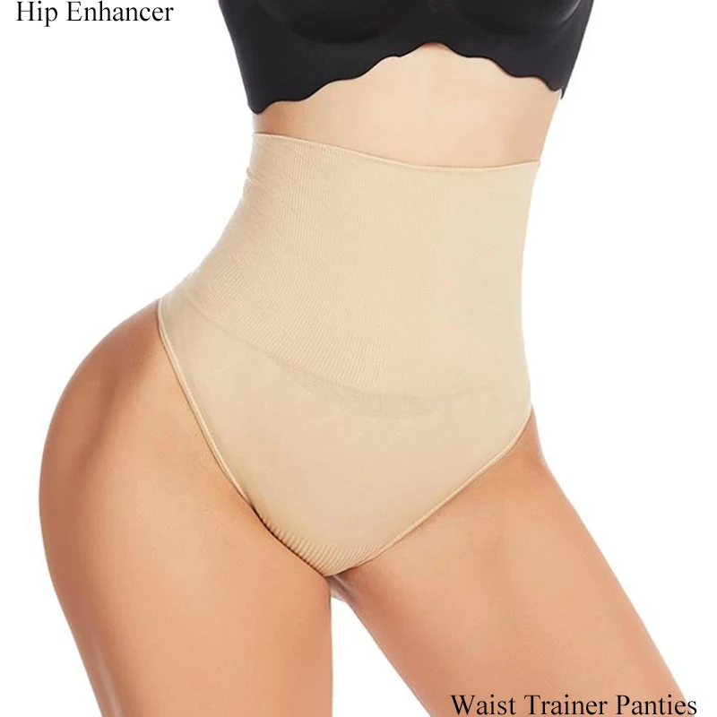 Damskie stringi majtki Shaper wysokiej talii majtki modelujące brzuch bielizna wyszczuplająca gorset modelujący talię figi modelujące Butt Lifter bielizna modelująca