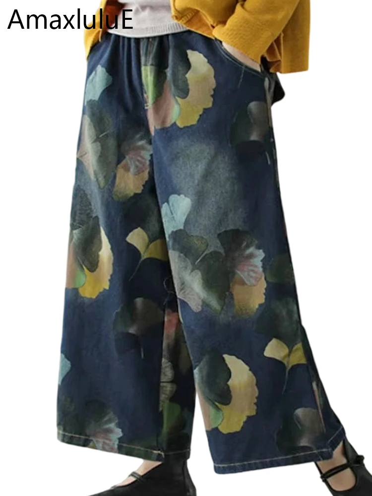 

Amax luluE Brand 2024 Spring Korean Fashion Ladies Floral Denim Trousers Women Loose Vintage Jeans Casual Printed Wide Leg Pants