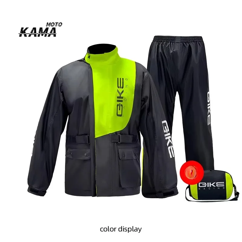 QIKE Bicycle Cycling Split Raincoat Rainpants Set Outdoor Riding Waterproof Full Body Rainstorm Protection For Riders Gear