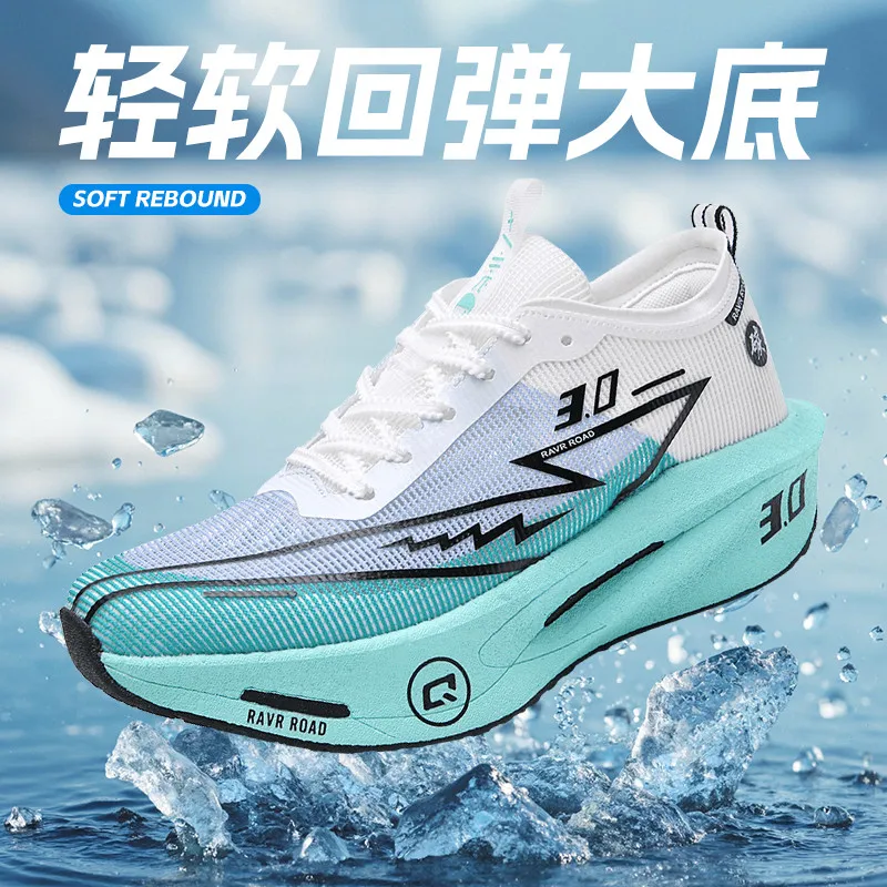 

Men's Autumn New Arrival Black Leather Shoes - Breathable Thick-Sole Stylish Sneakers, Casual & Sporty, Versatile & Lightweight