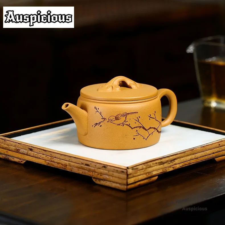 

250ml Yixing Purple Clay Teapot Artists Handmade Big Caliber Pot Raw Ore Section Mud Tea Infuser Kettle With Filter Zisha Teaset