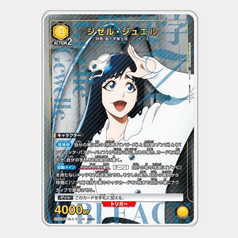 UA Bleach Thousand-Year Blood War Acrylic Card Kurosaki Ichigo Inoue Orihime Kuchiki Rukia Cards Anime Game Collection Toys Gift