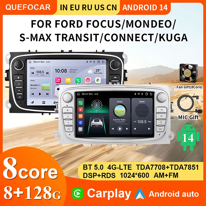 2 Din Android 14 car radio for Ford/Focus/S-MAX/Mandeo/C-MAX/Galaxy car player video GPS USB DVR camera FM WIF