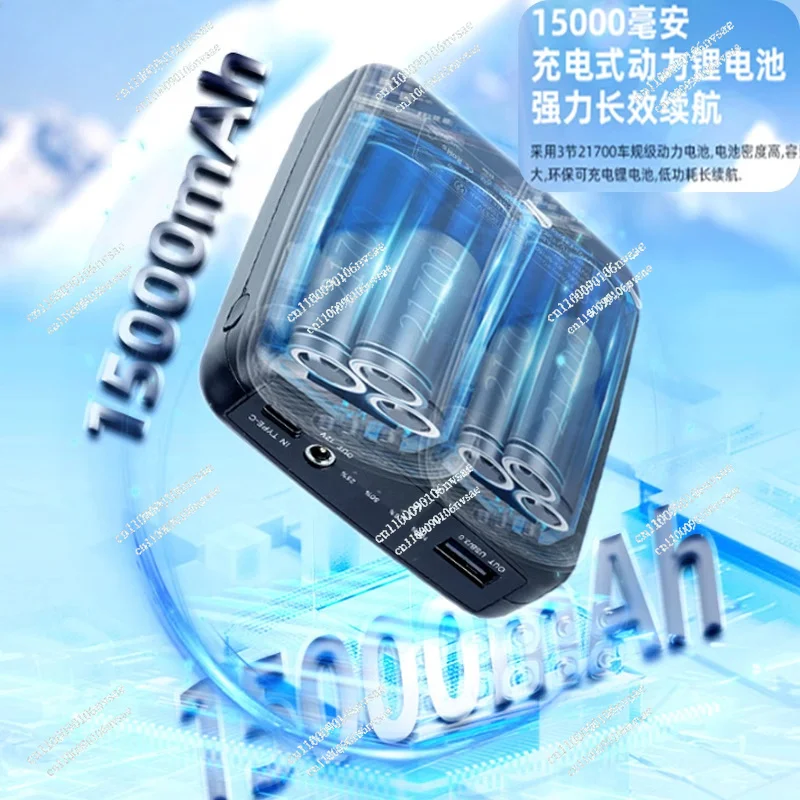 Semiconductor refrigeration clothing Cooling refrigeration artifact Wearable air conditioner clothing