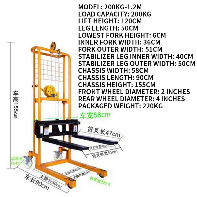 Mini Hand-Pump Pallet Jack Portable Manual Lift Truck Lightweight Loading and Unloading Platform Truck 120KG/200KG L(Customized)