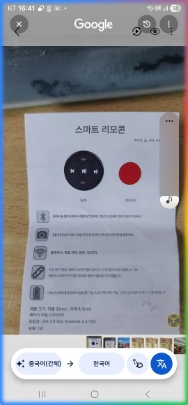 구매후기