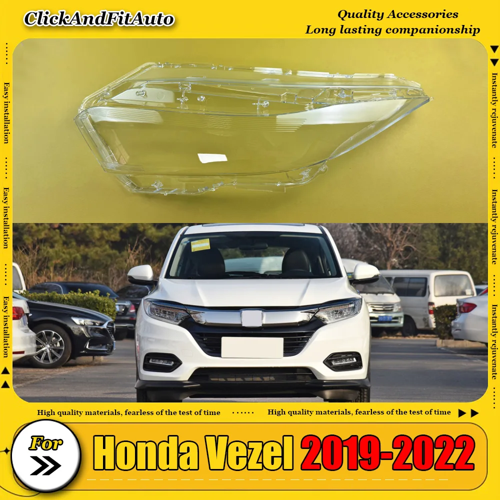 

Для Honda Vezel 2019-2022: Прозрачный кожух фары, защитный экран, корпус фары из плексигласа, замена оригинального плафона