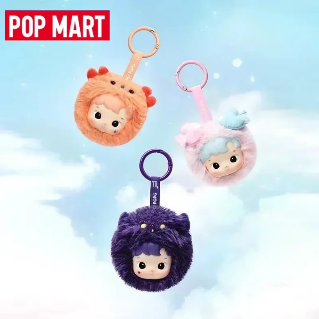 

POP MART HACIPUPU Kawaii Anime Action Figure - Constellation Series Blind Box Toys for Girls Caixa Caja Surprise Mystery Dolls