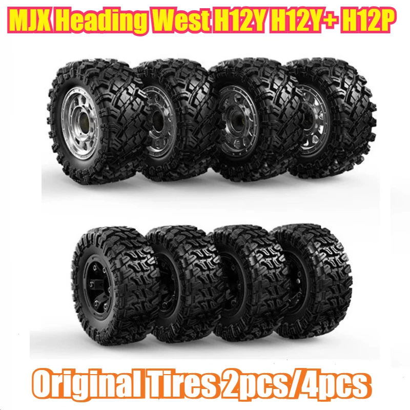 MJX Heading West H12Y H12Y+ H12P RC Remote Control Off-road Climbing Car Spare Parts Original Tires 2pcs/4pcs