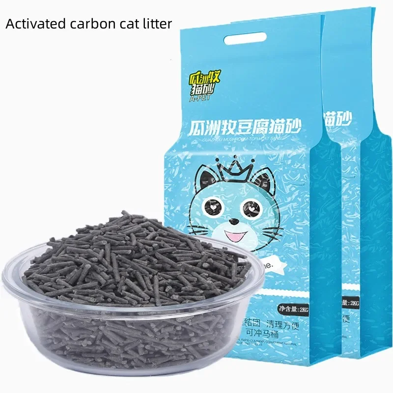 1 bag Tofu Cat Litter Odor Control Low dust Compact Clumping Tofu Bentonite Mixed Cat Litter Easy Clean