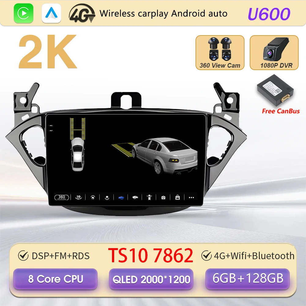Carplay 2 Din Android 16 autoradio audio multimedia voor Opel Corsa E 2014 2015 - 2019 GPS navigatie autostereo monitor BT WIFI
