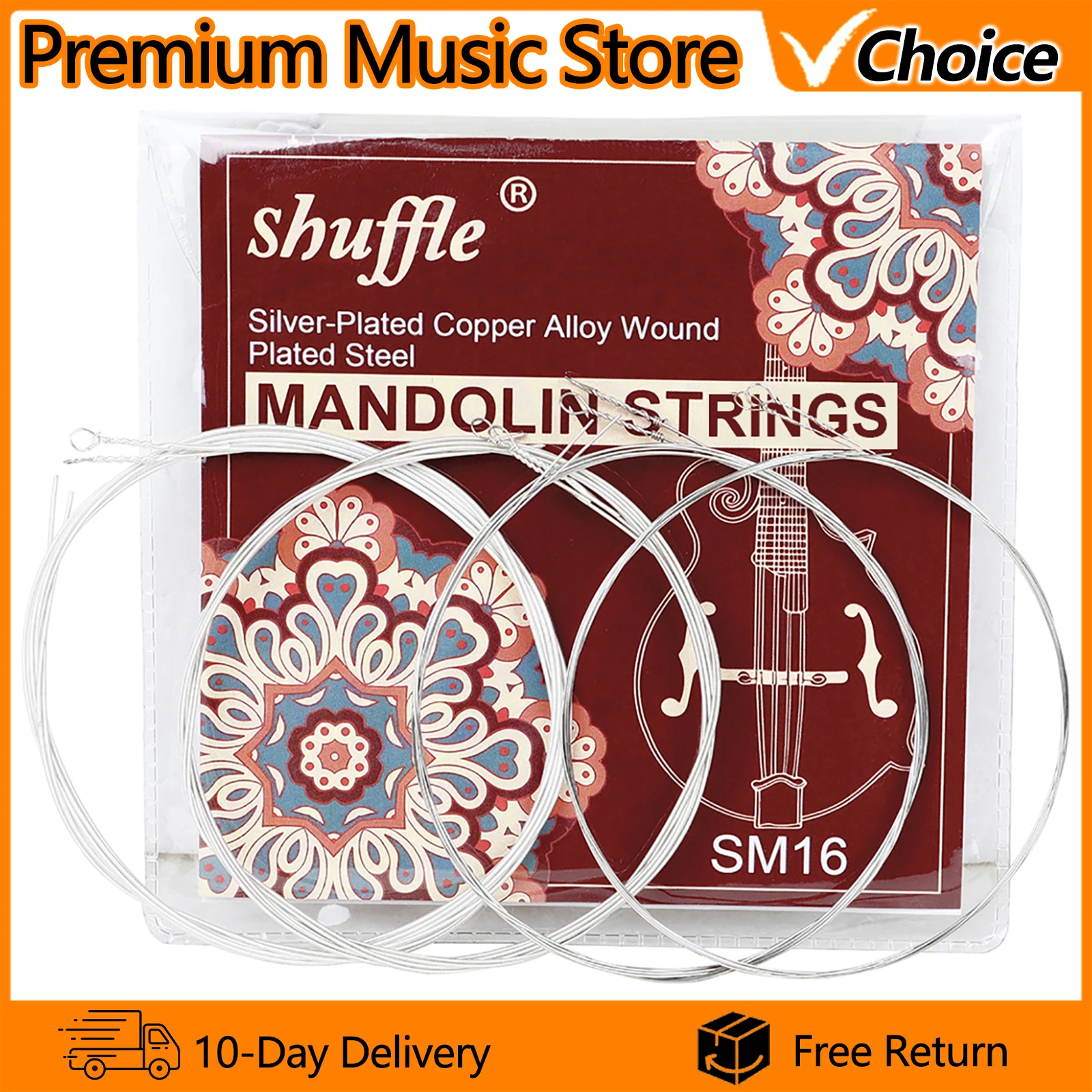 : Мандолина строка