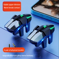 Disparador de juego móvil para juegos de teléfono PUBG, 2 piezas, disparador de 6 dedos, disparo sensible, L1R1, teclas de objetivo