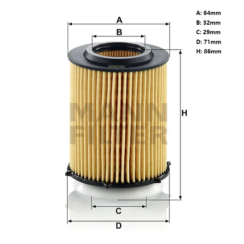 MANNFILTER HU7044z Oil Filter Fits MERCEDES-BENZ A-Klasse CLA GLA E-Class GLK INFINITI Q50 A2701840125 15208HG00D A2701800009