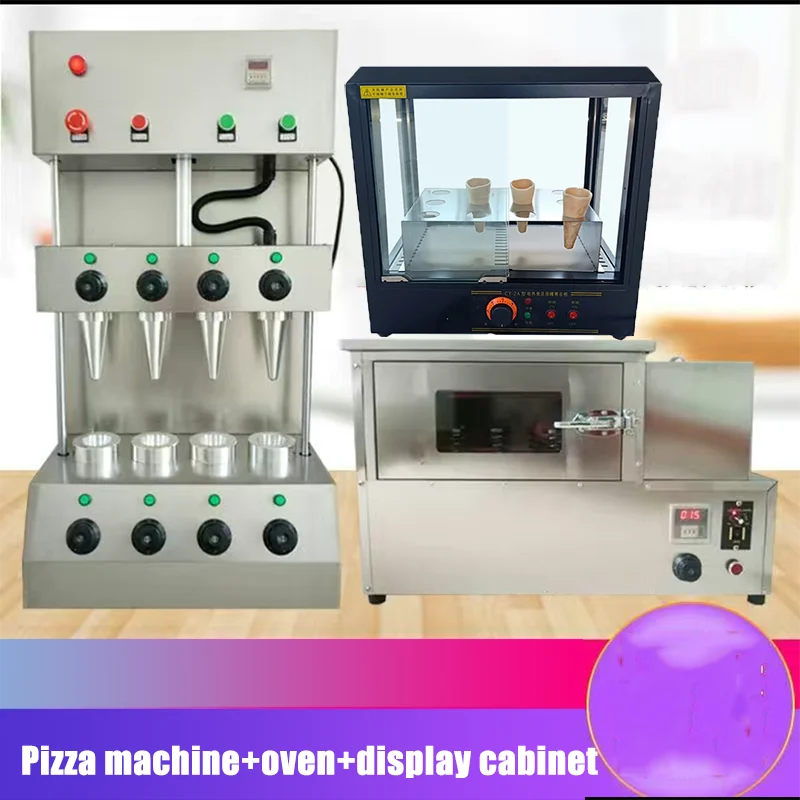 110V/220V Pizza Con…