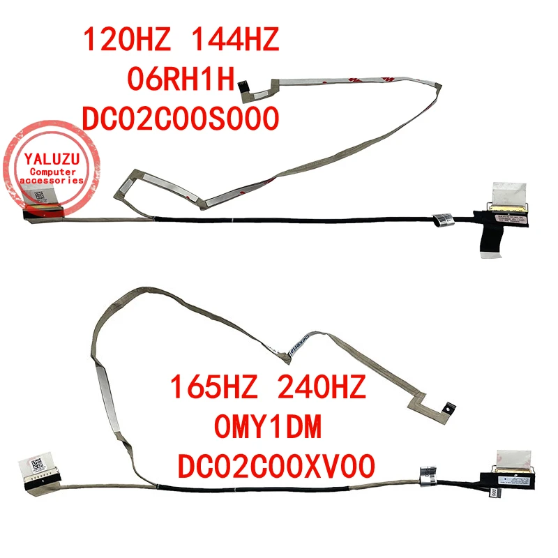 

New Line For Dell G15 5520 5521 5525 06RH1H DC02C00S000 0MY1DM DC02C00XV00 Laptop LED LCD LVDS Video Cable