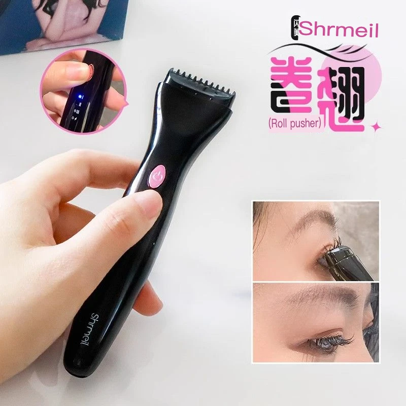 Picture 5: Electric 5D Eyelash Curler Intelligent Three-Temperature Setting Professional Eyelash Curling Machine for Beautiful Eyes