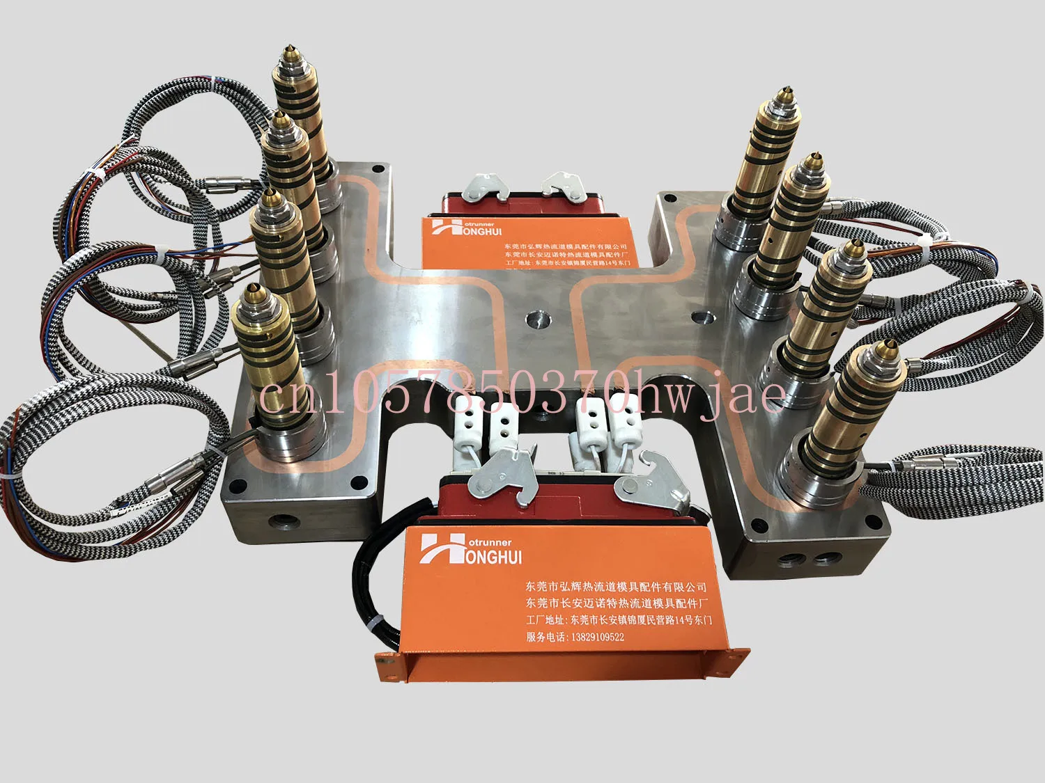 Hot Runner System Single Point Multi-point Feed Complete Hot Runner System Hot Runner Shunt Plate Hot Runner Accessories