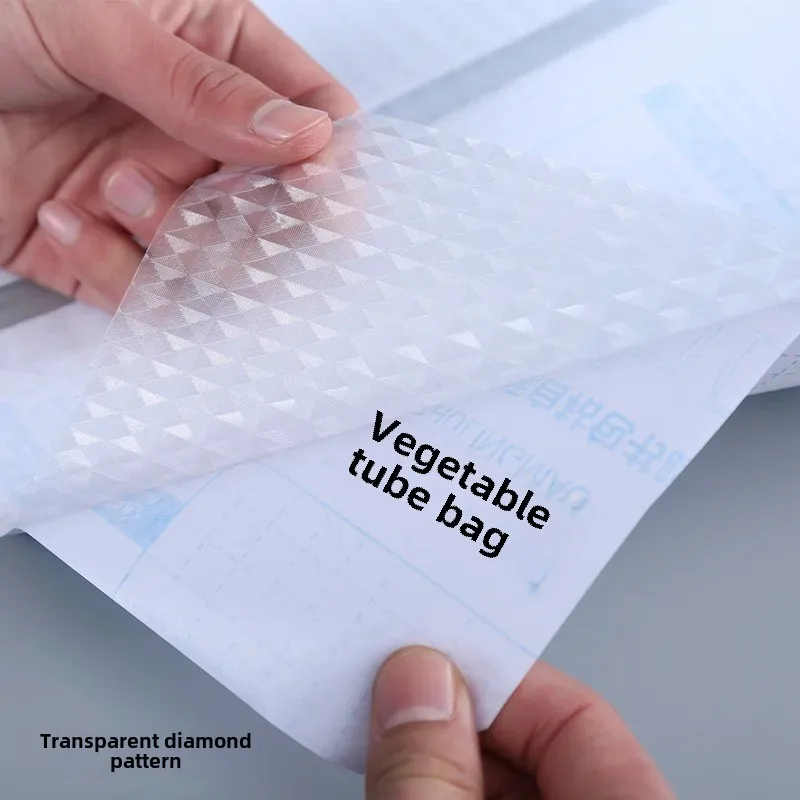 Kede Bao غلاف الكتاب شفاف غطاء حقيبة كتب الطالب غطاء سترة كتاب الطالب مكتب القرطاسية المدرسية تجليد الكتب #3