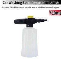 750ML Car Washing Foam Generator Lance For Lavor Parkside Foreman Sterwins Hitachi Sorokin Hammer Champion Pressure Washer