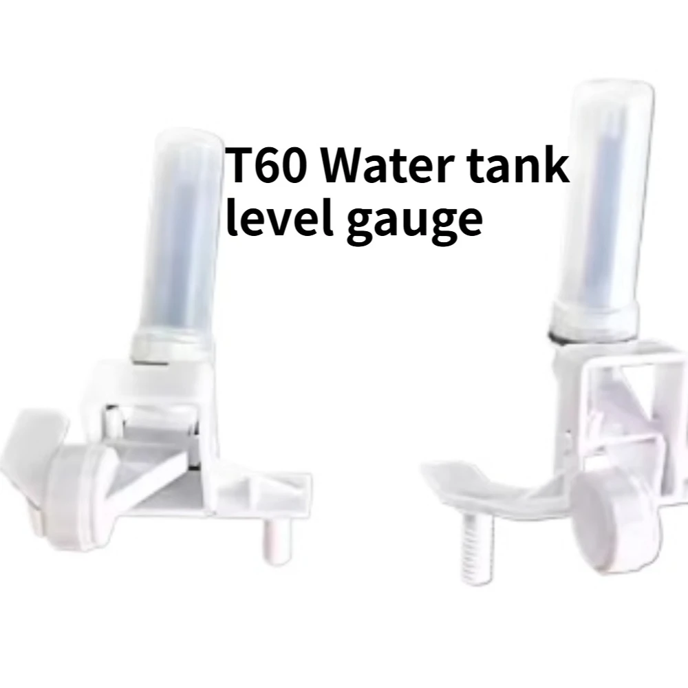 

T60 Water Tank Level Gauge for Agriculture Drone Accessories Dji Drone Accessories Repair Parts