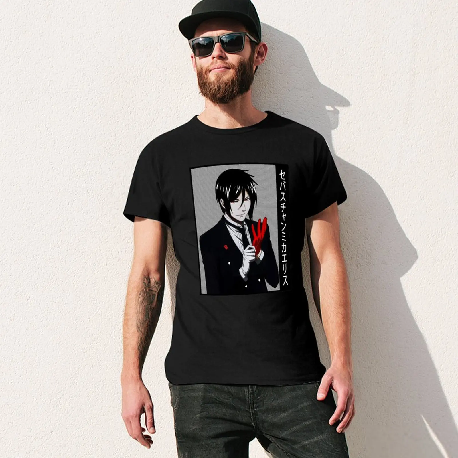 Sebastian (Black Butler) T-Shirt Simple Solid Color Crew Neck Tee - view 3