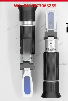 high-precision fruit sugar meter, handheld honey sweetness refractive cutting fluid concentration measuring instrument