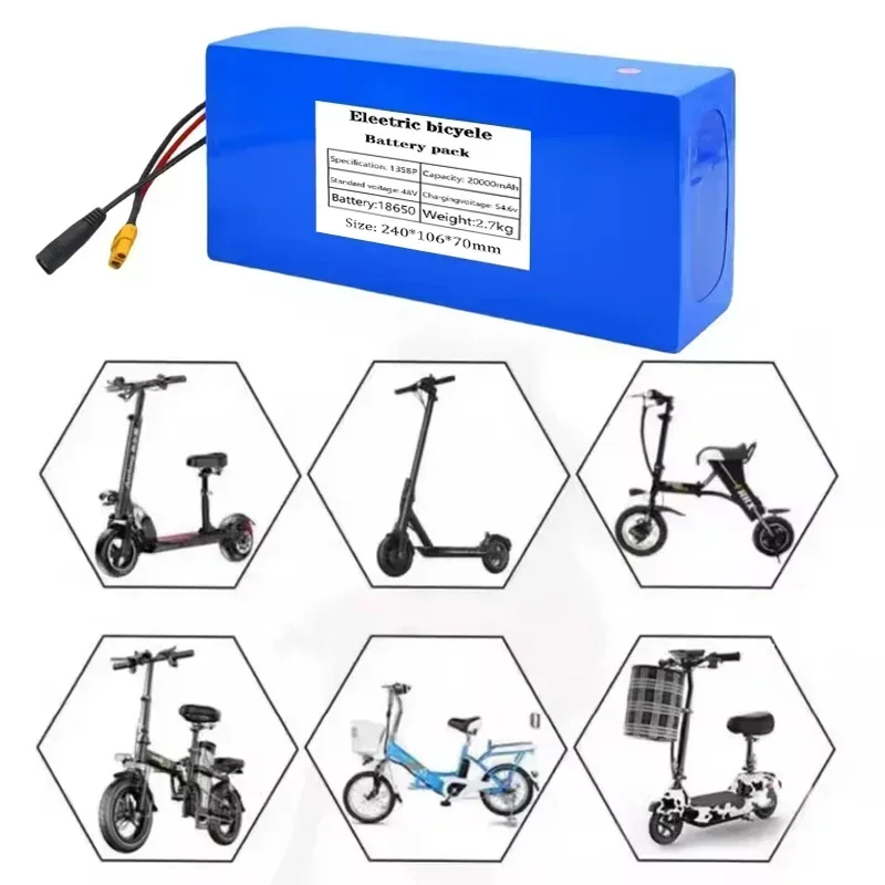 Оригинальный аккумулятор для электромобиля, скутера, 13S5P, 48 В, 20 Ач, литиевая батарея, индивидуальный складной автомобиль 48 В, электромобиль и зарядное устройство