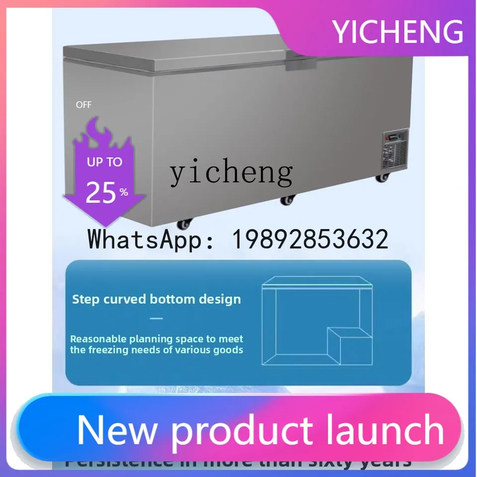 H2 Ultra-Low Temper…