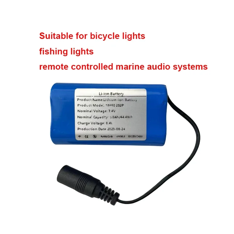 2S2P 7.4 V 6.0AH 18650 battery pack suitable for remote control fish locators, bait, boats, spare parts, toy accessories