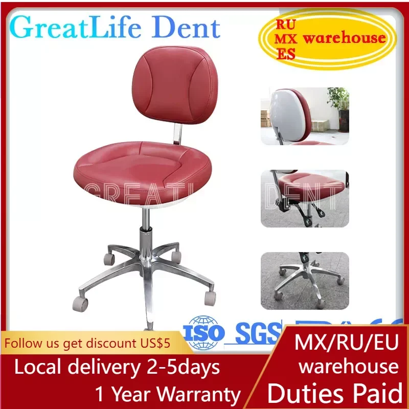 

GreatLife Dent l PU Leather Medical Midmark Procedure Chair Dentist Stool Dental Chairs Dentist Doctors Beauticians Mobile Chair