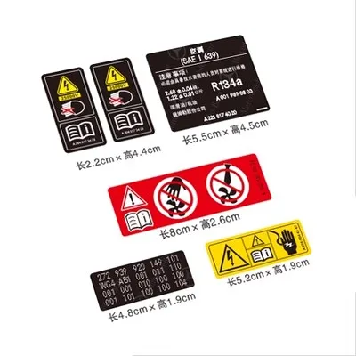 Car Styling Decal C260L E350 EL E200L Cover Sticker 17 Digit Number Water Tank Air Conditioning Label